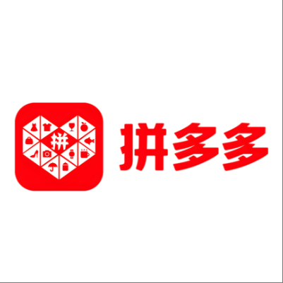  武侯拼多多云仓一件代发，拼多多电子面单快递仓储代发