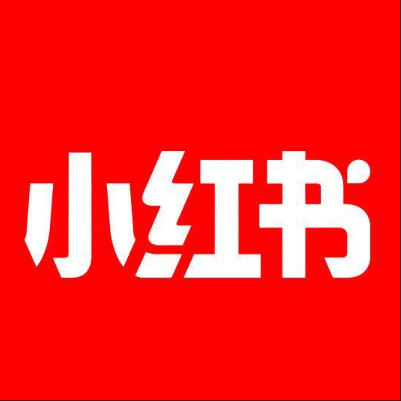  武侯小红书云仓一件代发，小红书电子面单快递仓储代发