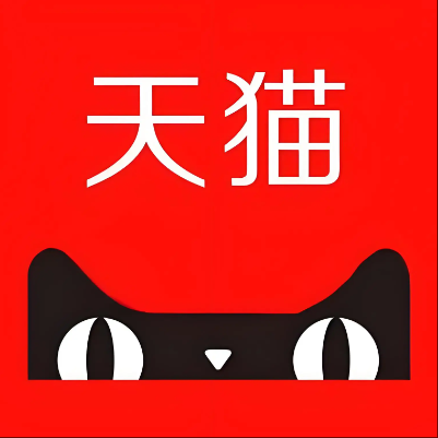 武侯天猫云仓一件代发，天猫电子面单快递仓储代发
