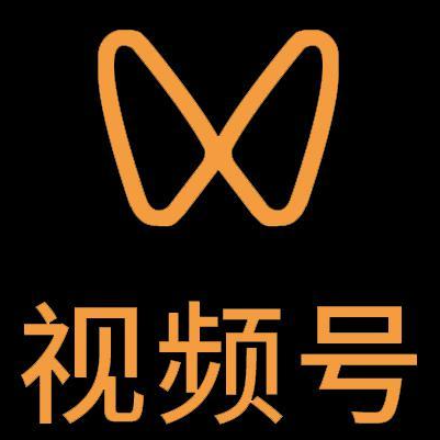 武侯微信视频号多云仓一件代发，微信视频号电子面单快递仓储代发
